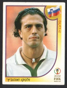 Zlatko Zahovic Slovenia 2002 Panini World Cup sticker Hebrew #128 SUPER RARE - Picture 1 of 2