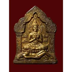 Khun Paen Lulling Spell Amulet Charm Enchantment Love Influence Thai Magic - Picture 1 of 9
