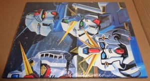 MOBILE SUIT GUNDAM ILLUSTRATION WORLD GRANATA PRESS AGOSTO 1991 - Foto 1 di 24