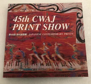 Contemporary Japanese Prints. 45th CWAJ Print Show Tokyo American Club 2000 - Imagen 1 de 4
