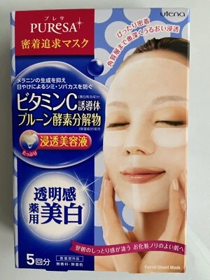 Utena PUReSA Face Mask 15ml x 5-Sheet whitening,moisturizing,transparent, Japan - Image 1 of 4