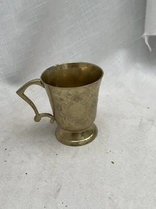 Vintage Brass Etched Small Cup - Picture 1 of 5