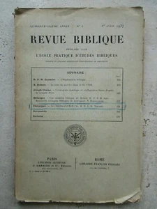 [Cisjordanie] LES FOUILLES D'ET-TELL = 'AÏ, 1937. 7 planches. - Picture 1 of 22