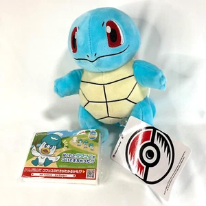 Pokemon Squirtle Plush Toy New with Tag & Bonus Pocket tissues by Pokemon Center - Picture 1 of 13
