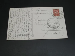 Russland 1914 Warschau auf Postkarte *16660 - Bild 1 von 2