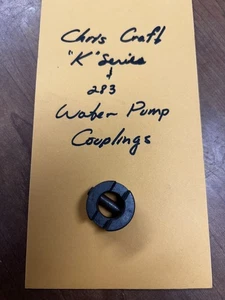 Sherwood Marine Water Pump Coupling for K and 283 Water Pumps Chris Craft - Bild 1 von 6