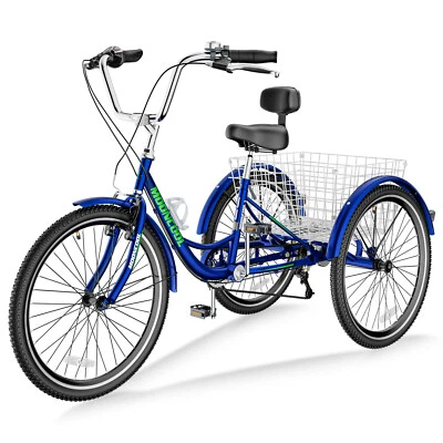 MOONCOOL Adult Tricycles 7 Speed Three Wheel Bike Cruiser Trike Large Basket - Image 1 of 4