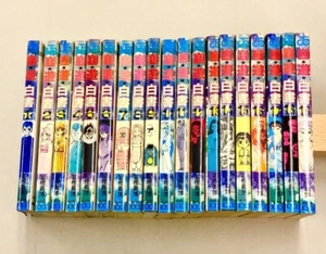 Set Completo Yu Yu Hakusho Vol. 1-19 manga fumetti Togashi giapponese usato - Foto 1 di 1