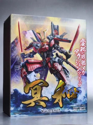 ToysEasy HOBBY TEREPA JS-04 Blaze Envoy Yamato Battleship Normal Version CSCM - Image 1 of 4