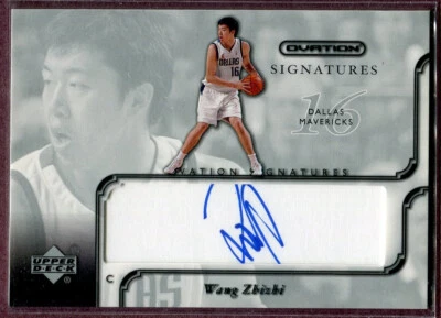 2002 UD Ovation Wang Zhizhi #ZZ Signatures AUTO Autograph - Image 1 of 2
