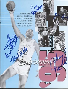 1995 Basketball Hall of Fame signed program Abdul-Jabbar, Kundla, Miller plus 3 - Picture 1 of 5