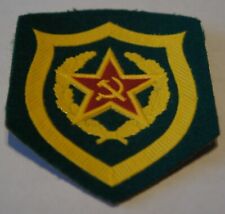 USSR Russian Military Green Uniform Sleeve Patch in NEW Condition!