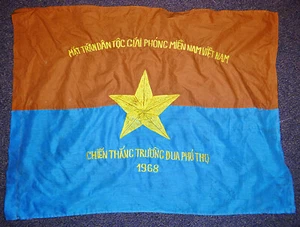 VC - NLF - Tet Offensive Flag - Rare 1968 Battle of Saigon - Vietnam War - F.148 - Picture 1 of 4