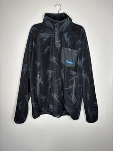 KAVU Fleecepullover Jacke Herren XL schwarz grau Wandern Walking - Bild 1 von 6