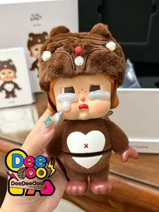 CRYBABY BE MINE FIGURINE 6.69INCHES AUTHENTIC HOT CUTE TOY VALENTINE'S DAY - Picture 1 of 1