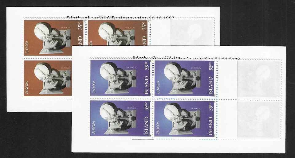 ICELAND 1995 SC# 801-2 MNH STAMPS BOOKLETS - Image 1 of 1