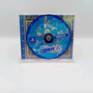 Rockman X5 Mega Man PS1 PlayStation 1 Authentic Japan No Manual - Picture 1 of 6