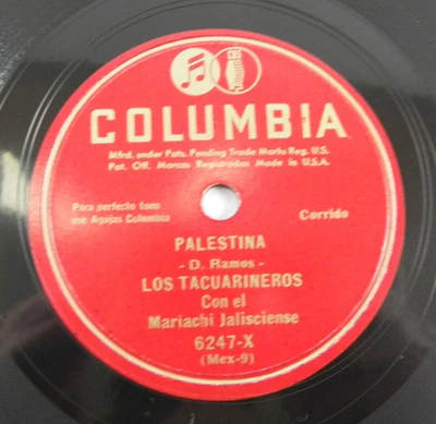 Los Tacuarineros Con Mariachi Jalisciense – Palestina / Aunque Pasen Los Años - Image 1 of 4