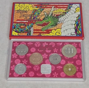 2024 Japan Mint 7 Piece Coin Set 2024 with Sleeve - Picture 1 of 11