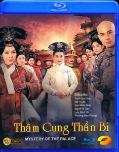 Tham Cung Than Bi - Phim TQ (BLURAY) USLT - Bild 1 von 1