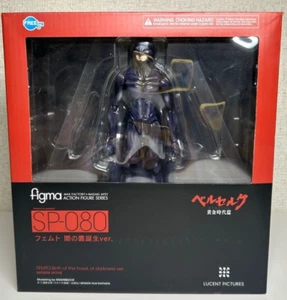 Figma berserk Femto: El nacimiento del halcón de la oscuridad ver. Figura de acción FREEing - Imagen 1 de 16