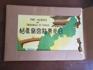 The Album of Toshogu at Nikko - Picture 1 of 12