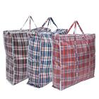 Laundry Bags - Multiple Pack Sizes