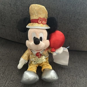 Tokyo Disney Resort 2023 TDR 40th Memory Go Round Plush Mickey 30th / Gold - Picture 1 of 6
