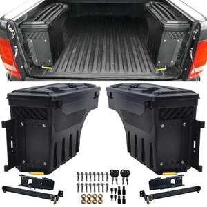 Für VW Amarok ab 2010- ABS Ladefläche Aufbewahrungsbox Box Kiste abschließbar - Picture 1 of 10