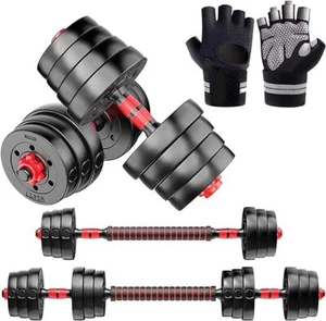 40kg Dumbbells Weights Set With Dumbell Bars And Barbell Joiner Gym Hand Weight - Picture 1 of 7