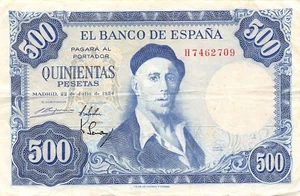 Spain  500  Pesetas  22.7.1954   P 148a  Series  H  Circulated Banknote EW - Picture 1 of 2