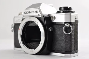 Olympus OM10 analoge Spiegelreflexkamera silber 35 mm [Exc+5] (821303) Japan/1214F#5 - Bild 1 von 13