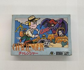Hudson Challenger  Famicom NES