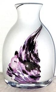 unbranded white bud vase with a purple splatter swirl 5.5" - Picture 1 of 6