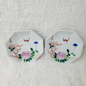 Vintage chinesische Reissuppe 2 Schüsseln handbemalt Vogel Fledermaus Restaurant Geschirr - Bild 1 von 6