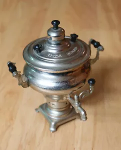5" Vintage anni 80 Sovietico Samovar Miniatura Replica Teiera/Caffè CCCP Guerra Fredda - Foto 1 di 10
