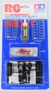 Tamiya CVA Short Shock Unit Set II Part 50520 - Picture 1 of 1