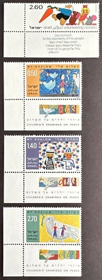 Israel 1977 Sc# 621, 622-624 Lot of 3 MNH with Tabs - Image 1 of 2