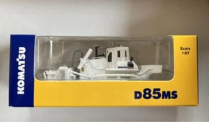 Komatsu Official Diecast Model Anti Personnel Landmine Demining Equipment /D85MS - Picture 1 of 3