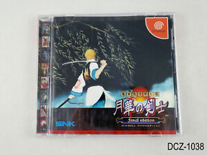 Gekka no Kenshi 2 The Last Blade Dreamcast Japanese Import Japan JP US Seller