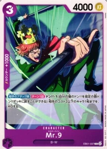Mr.9 EB01-037 C Memorial Collection One Piece Card Game Japanese - Bild 1 von 1