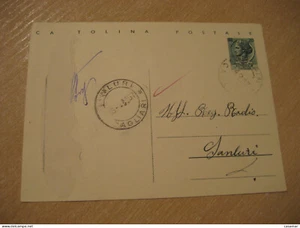 CAGLIARI Guspini Sardinia 1957 To Sanluri Cancel Postal Stationery Card ITALY It - Imagen 1 de 1