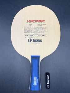 Kokutaku Jttaa Official Tischtennisschläger Laser Carbon Fl - Bild 1 von 5