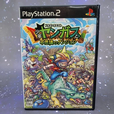 Dragon Quest Shonen Yangus to Fushigi no Dungeon (Sony PlayStation 2) Game 1051 - Image 1 of 4
