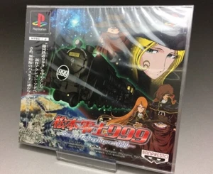 PS1 Leiji Matsumoto Galaxy Express 999 sony Playstation Banpresto Sealed - Picture 1 of 4