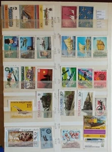 STAMPS LOT WORLDWIDE SERIES TRANSPORT MNH** (L49515) - Bild 1 von 1