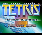 Taito 2005 TETRIS THE GRAND MASTER 3 Arcade Board PCB Cartridge Only Works  F/S