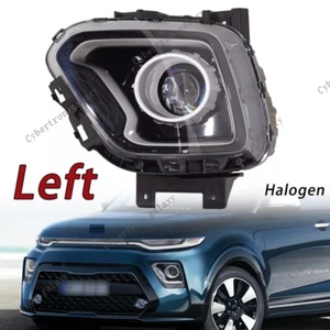 Left For 2020-2022 Kia Soul Headlight Assembly Halogen CAPA EX Model - Picture 1 of 20