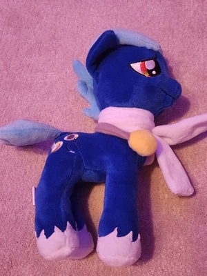 Hoof Beatz With Scarf 12" BronyCon Official Plushie NWT My Little Pony MLP - Image 1 of 4