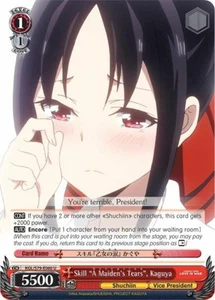 Skill A Maiden's Tears", Kaguya (A Maiden's Tears: Deception) - KGL/S79-E060 - U - Picture 1 of 1